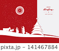 Greeting card or banner Merry Christmas and Happy New Year. Minimalist style. Silhouettes of Jesus Christ, Mary, Joseph and animals on a white and red background 141467884
