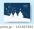 Greeting card or banner Merry Christmas and Happy New Year. Minimalist style. New Year's fir trees, snow, snowflakes, Jesus star on a white and blue background 141467892