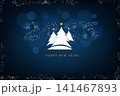 Happy New Year 2025 beautiful  design of numbers on dark blue background with Christmas star, snow and christmas trees. Trendy modern winter greeting card template 141467893