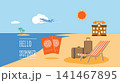 summer holidays 141467895