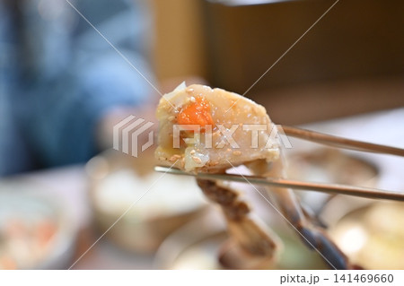 Traditional Korean Soy Sauce Marinated Raw Crab Traditional Korean Soy Sauce Marinated Raw Crab 141469660