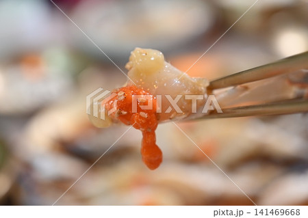 Traditional Korean Soy Sauce Marinated Raw Crab Traditional Korean Soy Sauce Marinated Raw Crab 141469668