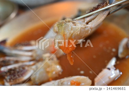 Traditional Korean Soy Sauce Marinated Raw Crab 141469681