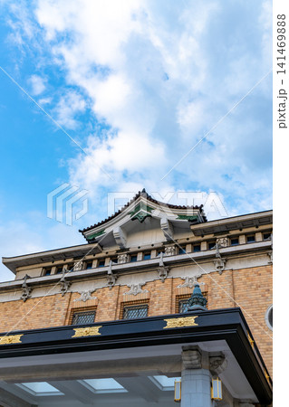 2026年7月19日 京都市京セラ美術館 2026年7月19日 京都市京セラ美術館 141469888