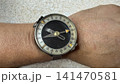 Vintage Compass Watch on Wrist Guiding the Way 141470581