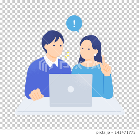 圖:一對年輕夫婦正在討論他們的生活規劃,並在電腦上尋找資訊。 圖:一對年輕夫婦正在討論他們的生活規劃,並在電腦上尋找資訊。 141471775