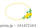 レモンのもこもこした雲型ラベルのフレームイラスト 141472163
