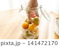梅酒作り 141472170