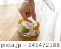 梅酒作り 141472188