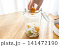梅酒作り 141472190