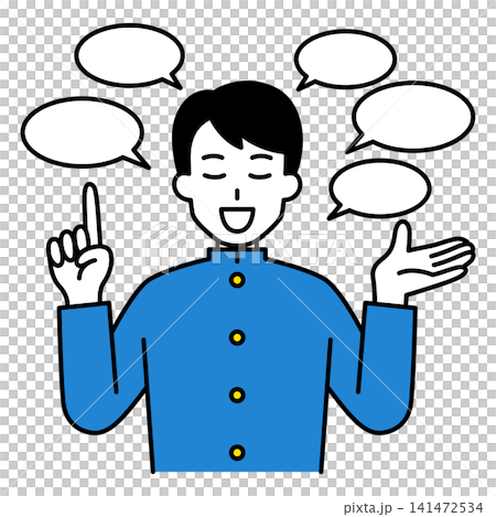 A male student who talks fluently A male student who talks fluently 141472534