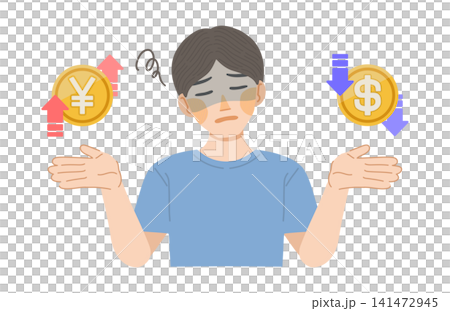 An illustration of a man saddened by the strong yen and weak dollar. An illustration of a man saddened by the strong yen and weak dollar. 141472945