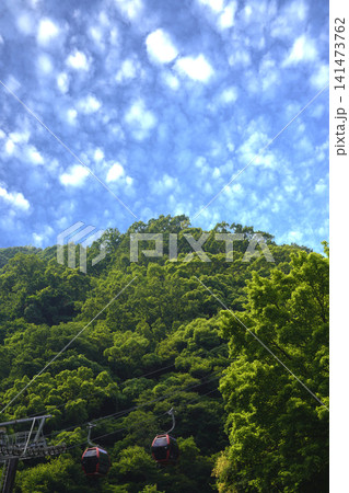 夏の空と山と白い雲 141473762
