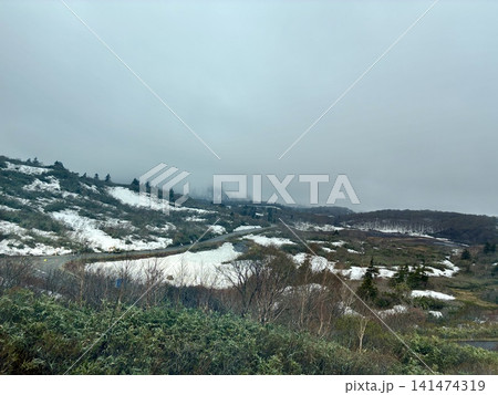 栗駒山荘からの眺め 栗駒山荘からの眺め 141474319