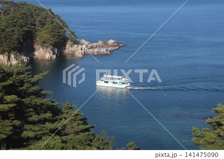 浄土ヶ浜の遊覧船うみねこ丸 浄土ヶ浜の遊覧船うみねこ丸 141475090