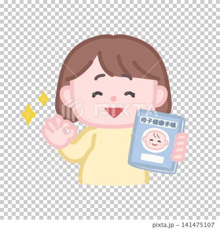 孕婦們很高興收到她們的母嬰健康手冊。 141475107