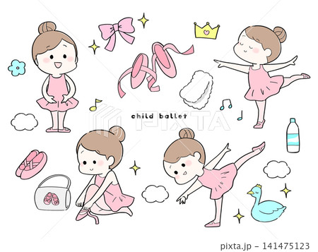 バレエを踊る女の子のイラストセット バレエを踊る女の子のイラストセット 141475123