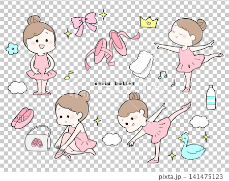 バレエを踊る女の子のイラストセット バレエを踊る女の子のイラストセット 141475123