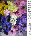 カラフルな造花の花束 141475262