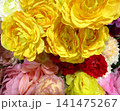 カラフルな造花の花束 141475267