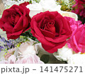 カラフルな造花の花束 141475271