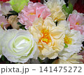 カラフルな造花の花束 141475272