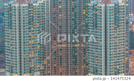 Hong Kong. July 26 2026 High rise residential apartments in Tseung Kwan O. Hong Kong. July 26 2026 High rise residential apartments in Tseung Kwan O. 141475324
