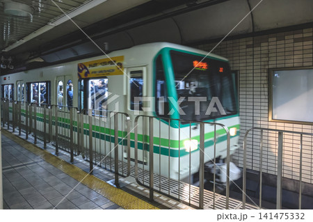 May 1 2026 Sendai subway train arriving station platform May 1 2026 Sendai subway train arriving station platform 141475332