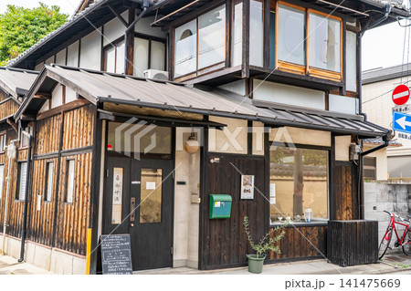 京都市上京区上塔之段町 うつわhaku:陶磁器専門店、釉薬の彩を楽しむ陶芸教室 京都市上京区上塔之段町 うつわhaku:陶磁器専門店、釉薬の彩を楽しむ陶芸教室 141475669