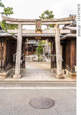 平安京創建時に造営した日本最古の縁結びの神を祀る　幸神社（さいのかみのやしろ）鳥居　京都市上京区 141475678