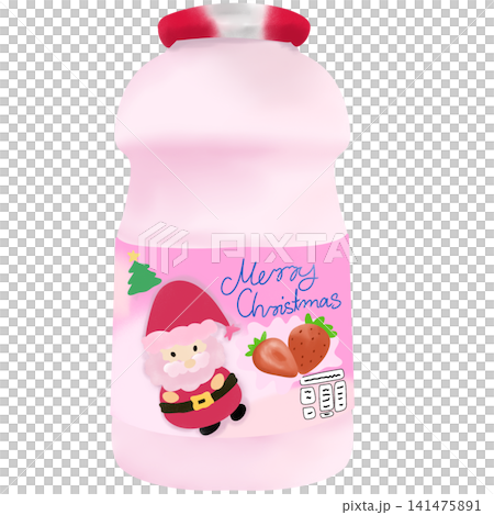 Strawberry_milk_Santa_Christmas_Clipart.png Strawberry_milk_Santa_Christmas_Clipart.png 141475891