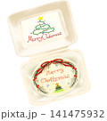 Cute_Minimal_Christmas_Cake_Box_Clipart.png 141475932