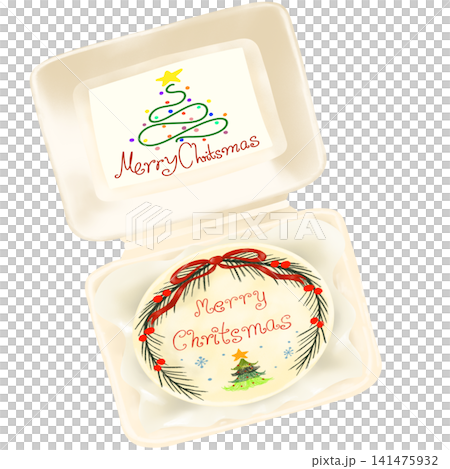Cute_Minimal_Christmas_Cake_Box_Clipart.png 141475932