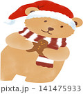 Cute_Teddy_Bear_Christmas_With_Gingerbread_.png 141475933