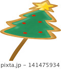 Lollipop_Christmas_Tree_Clipart.png 141475934