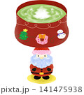 Red_Cup_Santa_Christmas_Matcha_Clipart.png 141475938