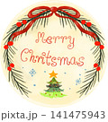 Sign_Cake_Christmas_Clipart 141475943