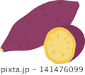 紫色のサツマイモのベクターイラスト 紫色のサツマイモのベクターイラスト 141476099
