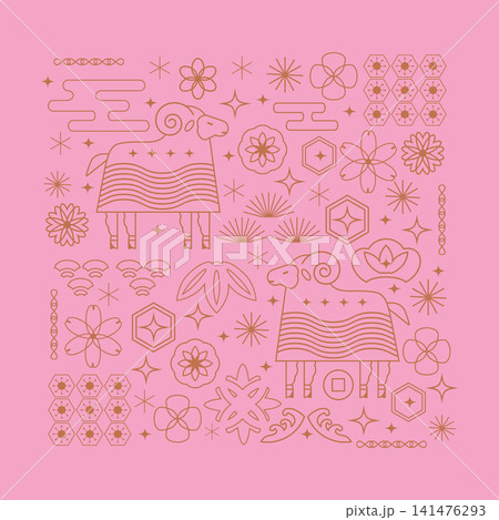 Happy Chinese New Year 2027, Zodiac sign, lunar new year of the Goat Chinese translation: "Happy New Year, Goat" Vector template zodiac symbol animal mascot line art icon illustration Happy Chinese New Year 2027, Zodiac sign, lunar new year of the Goat Chinese translation: "Happy New Year, Goat" Vector template zodiac symbol animal mascot line art icon illustration 141476293