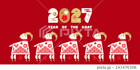 Background 2600 1200 Background 2600 1200 141476306