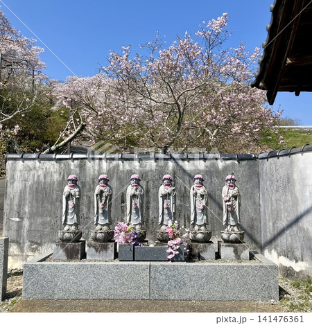 地蔵 141476361