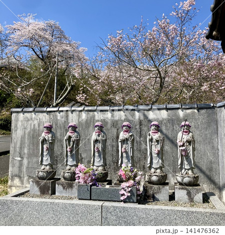 地蔵 地蔵 141476362