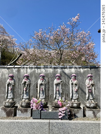 地蔵 地蔵 141476365
