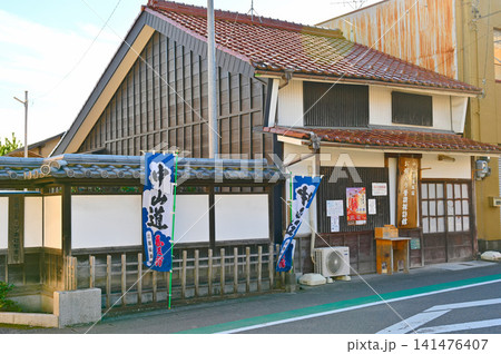 中山道赤坂宿 古い街並み 大垣市 中山道赤坂宿 古い街並み 大垣市 141476407