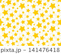 星のシームレスパターン　A-1' 141476418