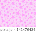 星のシームレスパターン　B-2' 141476424