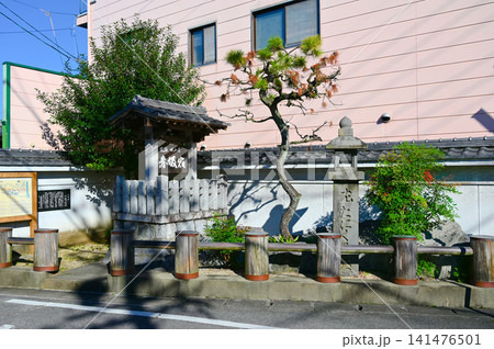 赤坂宿 谷汲 中山道 大垣市 赤坂宿 谷汲 中山道 大垣市 141476501