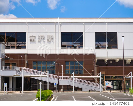 晴れた夏の地下鉄富沢駅・宮城県仙台市 晴れた夏の地下鉄富沢駅・宮城県仙台市 141477401