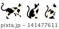 猫　素材　セット　透過 141477611