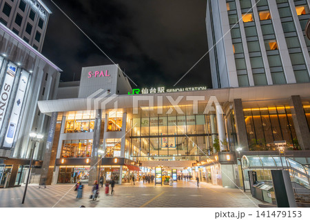 JR仙台駅東口 東北地方最大のターミナル駅 夜景 商業施設 オフィスビル 東西自由通路 JR仙台駅東口 東北地方最大のターミナル駅 夜景 商業施設 オフィスビル 東西自由通路 141479153